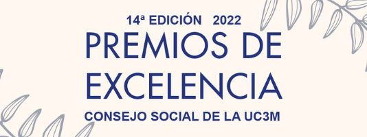 Cartel Premios Excelencia 2022