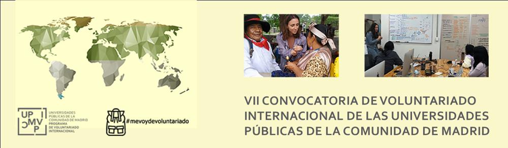 Convocatoria 2023 UPCM