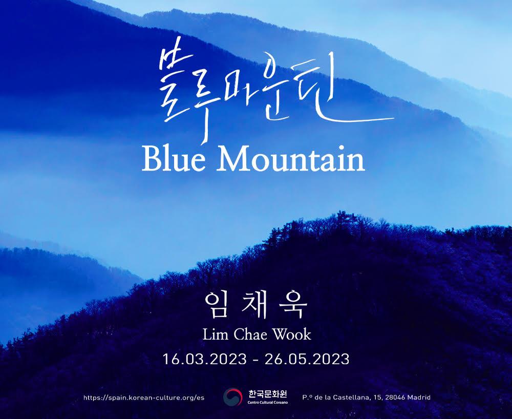Lim Chae Wook | Blue Mountain