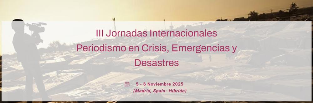 P_Dmedia 1.03 - Evento 1 Imagen