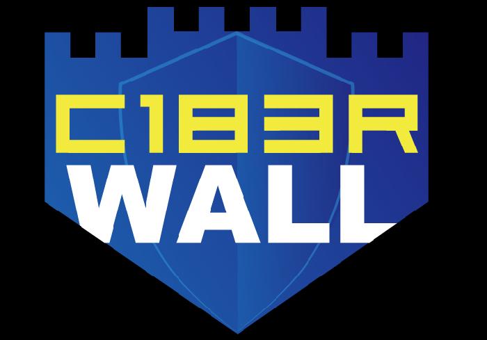 Logo CiberWall
