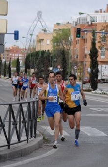 XI Intercampus