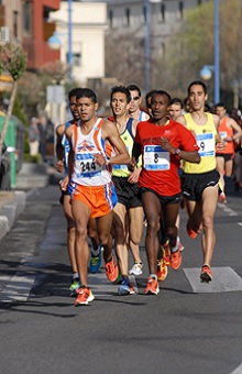 XIV Intercampus