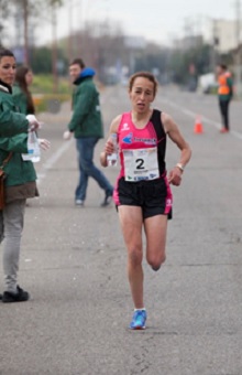 XVII Intercampus