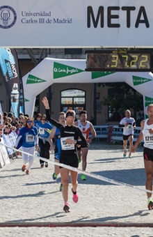 XVIII Intercampus
