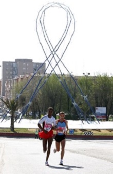 VIII Intercampus