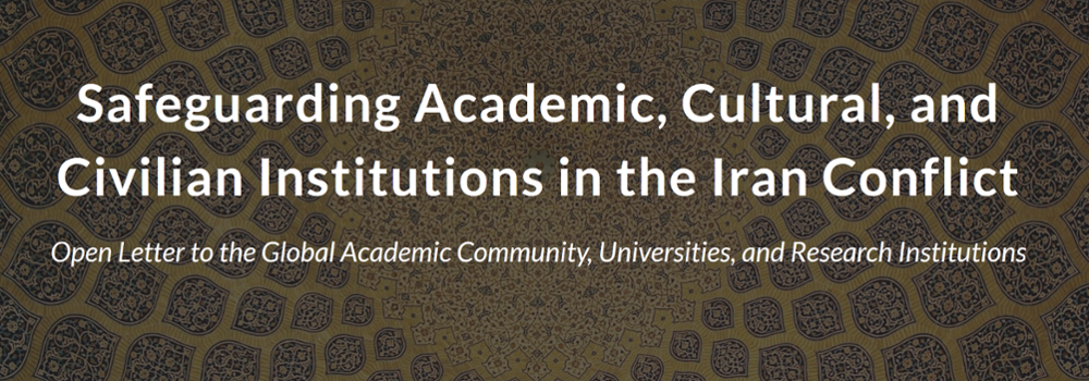 Protect Academic Life in Iran