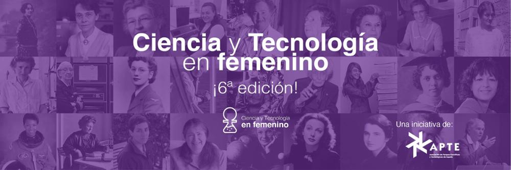 Ciencia y tecnología en femenino 2022-2023