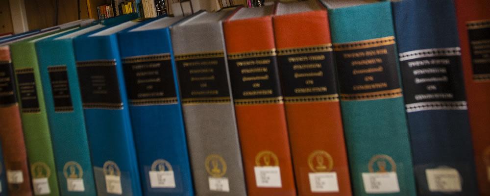 Imagen de libros areas de formacion UC3M