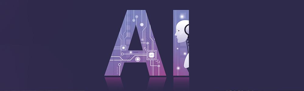letras inteligencia artificial 