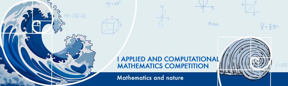 1st Applied and Computational Mathematics Competition