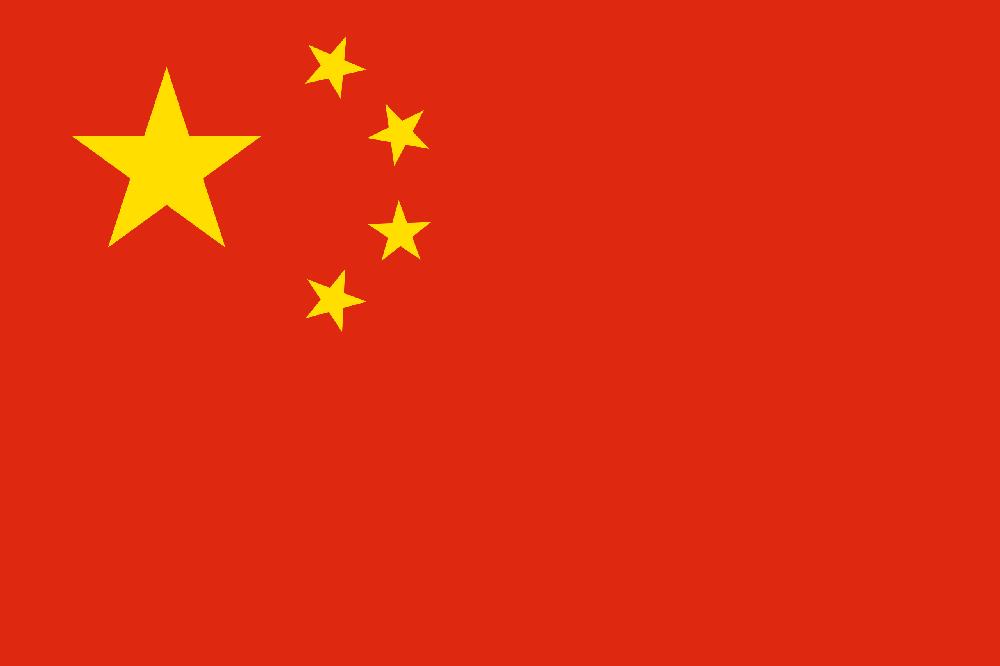 Bandera China