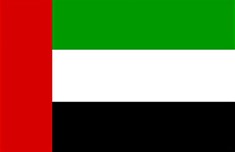 Bandera de Emiratos Árabes