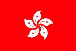 Bandera de Hong Kong