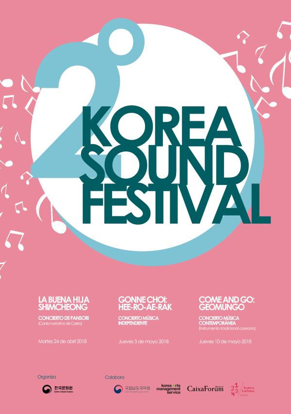 Cartel del Korea Sound Festival