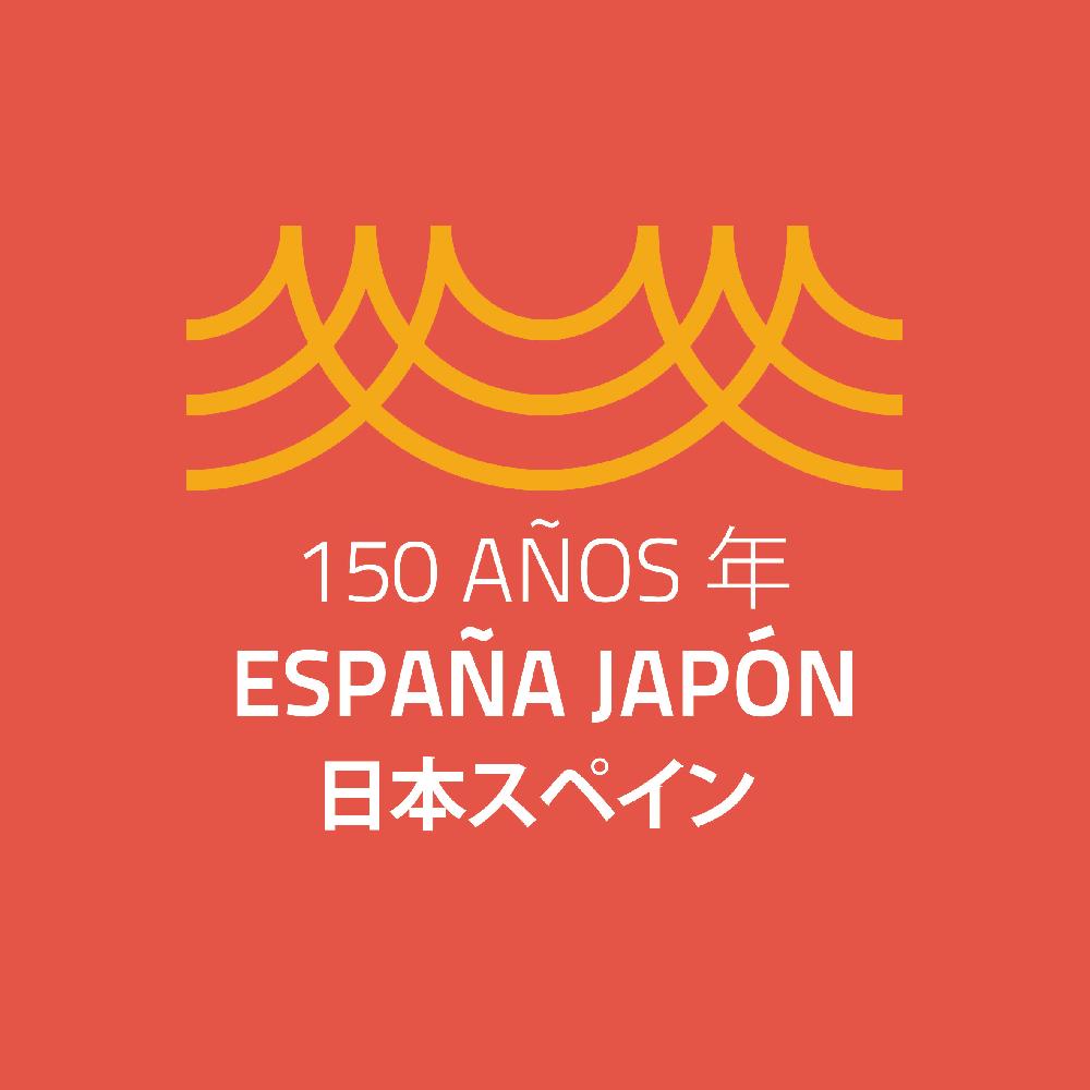 Logo conmemoración de los 150 años de relación entre España y Japón