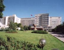 Campus de la Cukurova University