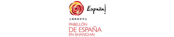 PABELLON DE ESPAÑA EN SHANGHAI