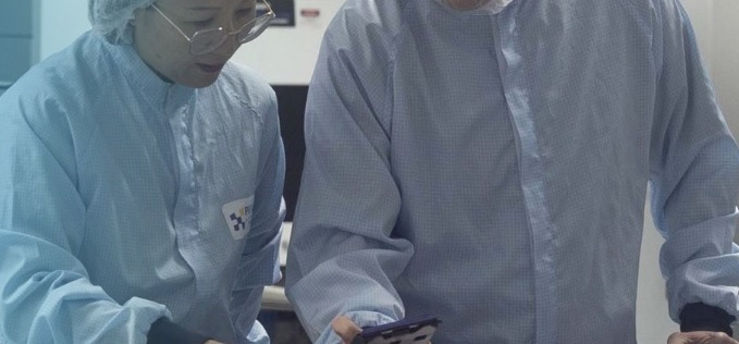 Photonics Packaging & Integration technologies  March 25-27, 2025