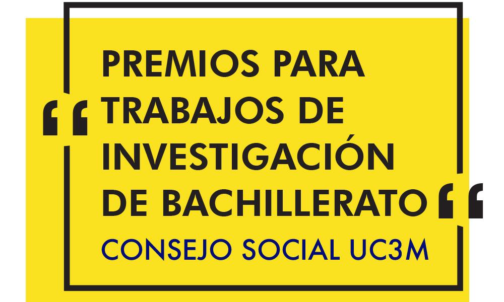 La UC3M entrega los premios para Trabajos de Investigación de Bachillerato